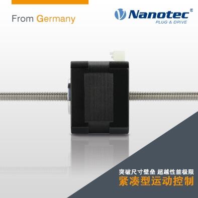 德國Nanotec 42全閉環(huán)步進電機  激光設備適用 支持大小批量  