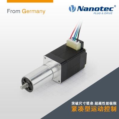 Nanotec直線絲桿電機工程師在線選型 供應(yīng)廠家