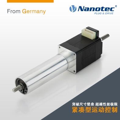 Nanotec進口直線絲桿線型絲桿馬達 求購品牌