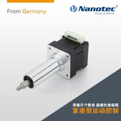 Nanotec直線絲桿電機工程師在線選型 德國品牌 