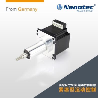 Nanotec直線絲桿電機線型絲桿馬達 供應(yīng)廠家