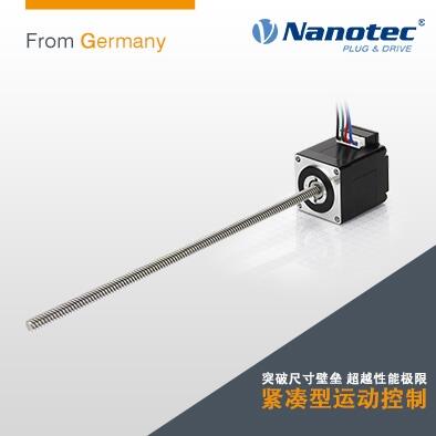 廠家供應(yīng) Nanotec直線絲桿電機(jī)扭矩提示30% 推力更大