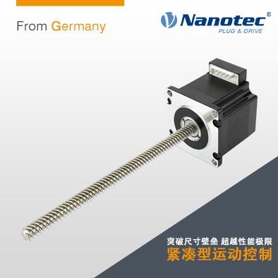 廠家供應(yīng) Nanotec進(jìn)口直線絲桿螺紋直線絲桿 推力更大