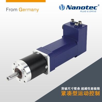 德國Nanotec 高速編碼器1000線微型電機(jī) 3D打印機(jī)適用 全國發(fā)貨 量大從優(yōu) 