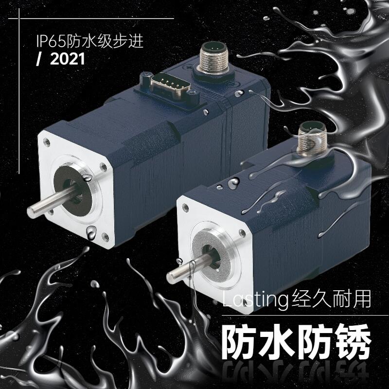 德國Nanotec 42步進(jìn)電機(jī)帶編碼器 3D打印機(jī)適用 支持大小批量  