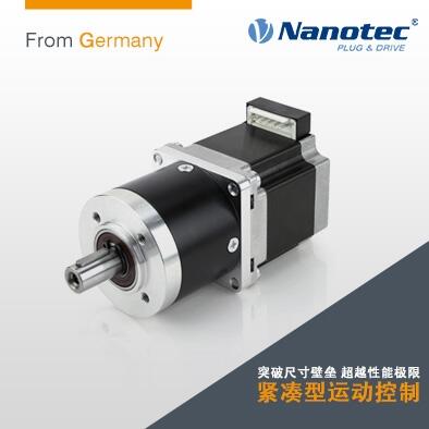 實地廠家NANOTEC 無刷控制器 穩(wěn)定的速度控制 定制發(fā)貨 