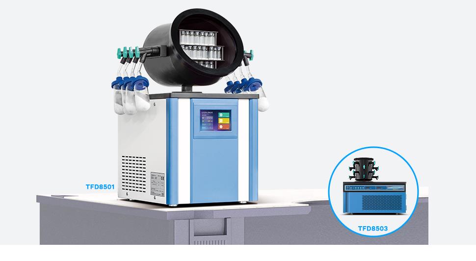 臺(tái)式冷凍干燥機(jī)   TFD 8503
