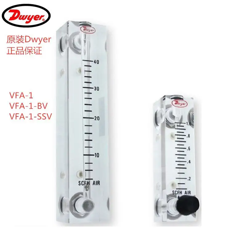 RMA-3-SSVD(zhun)ӋDwyer