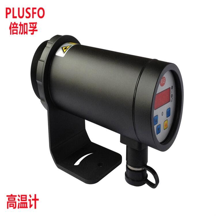 PLUSFO織物硬挺度儀825-T3/T4兩用紅外測溫儀局部放電光學(xué)診斷記錄儀水平測定儀