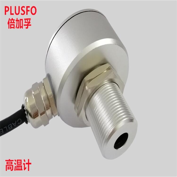 PLUSFO織物硬挺度儀MT-300C紅外測(cè)溫儀局部放電光學(xué)診斷記錄儀水平測(cè)定儀