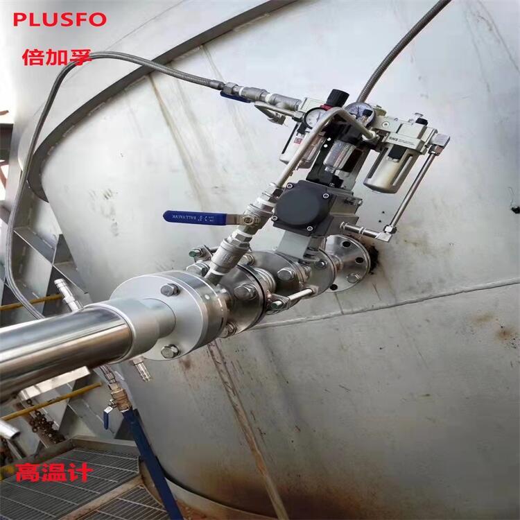 PLUSFO織物硬挺度儀IR77L袖珍型紅外線測溫儀局部放電光學(xué)診斷記錄儀水平測定儀