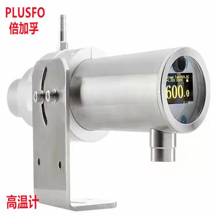 PLUSFO織物硬挺度儀RF513無線溫濕度傳感器局部放電光學(xué)診斷記錄儀水平測定儀