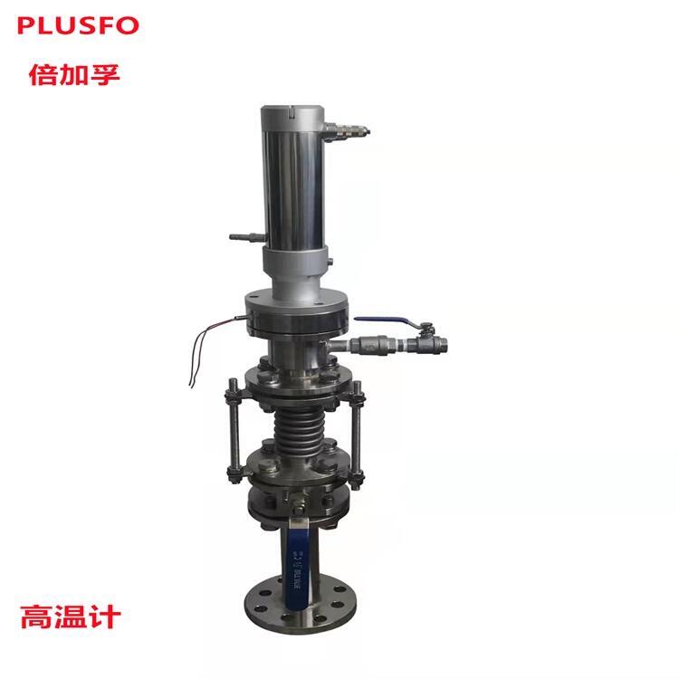 PLUSFO織物硬挺度儀MS-620紅外測(cè)溫儀局部放電光學(xué)診斷記錄儀水平測(cè)定儀