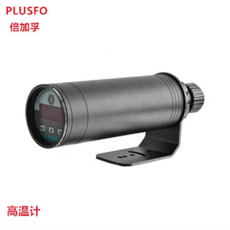 PLUSFO織物硬挺度儀C11G熱阻器食品溫度計(jì)局部放電光學(xué)診斷記錄儀水平測(cè)定儀