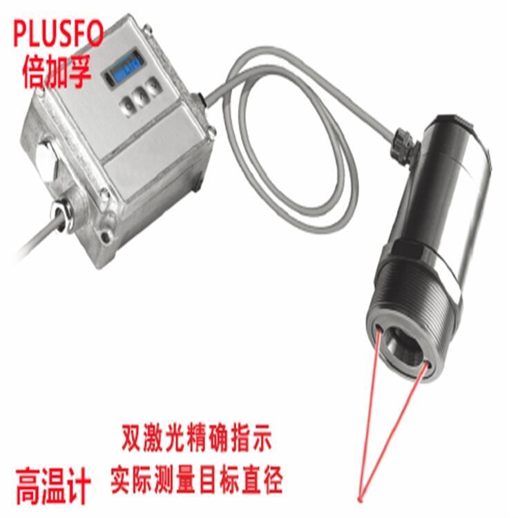 PLUSFO織物硬挺度儀DT8826H紅外測溫儀局部放電光學(xué)診斷記錄儀水平測定儀