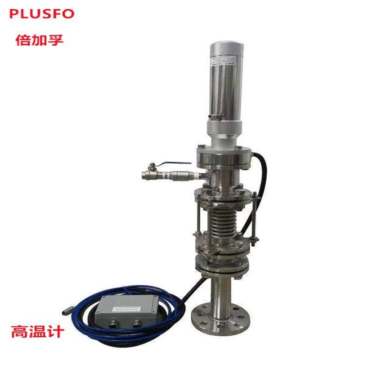 PLUSFO織物硬挺度儀DT880B迷你型紅外測溫儀局部放電光學(xué)診斷記錄儀水平測定儀