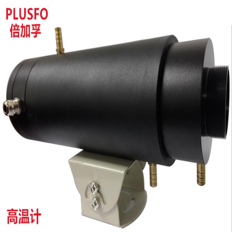 PLUSFO織物硬挺度儀DT8858紅外測(cè)溫儀局部放電光學(xué)診斷記錄儀水平測(cè)定儀