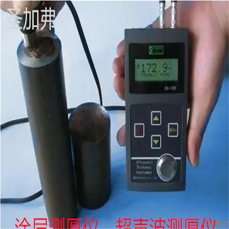 超聲波測厚儀 M04007涂層測厚儀艾默生手操器電池測試儀