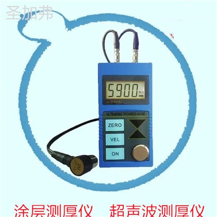 小管徑高阻抗探頭 T-101-2700 晶片 ?4.76mm氣密性檢測儀