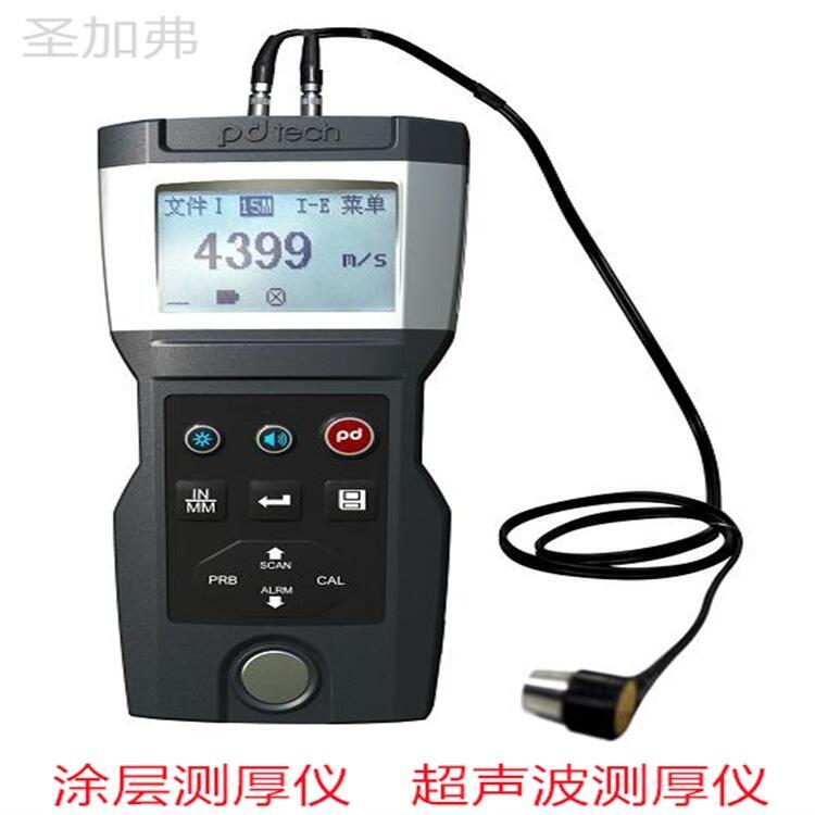 PX-7DL管道腐蝕層超聲波測(cè)厚儀 使用步驟恒溫加熱臺(tái)顯微鏡恒溫臺(tái)冷熱加熱板