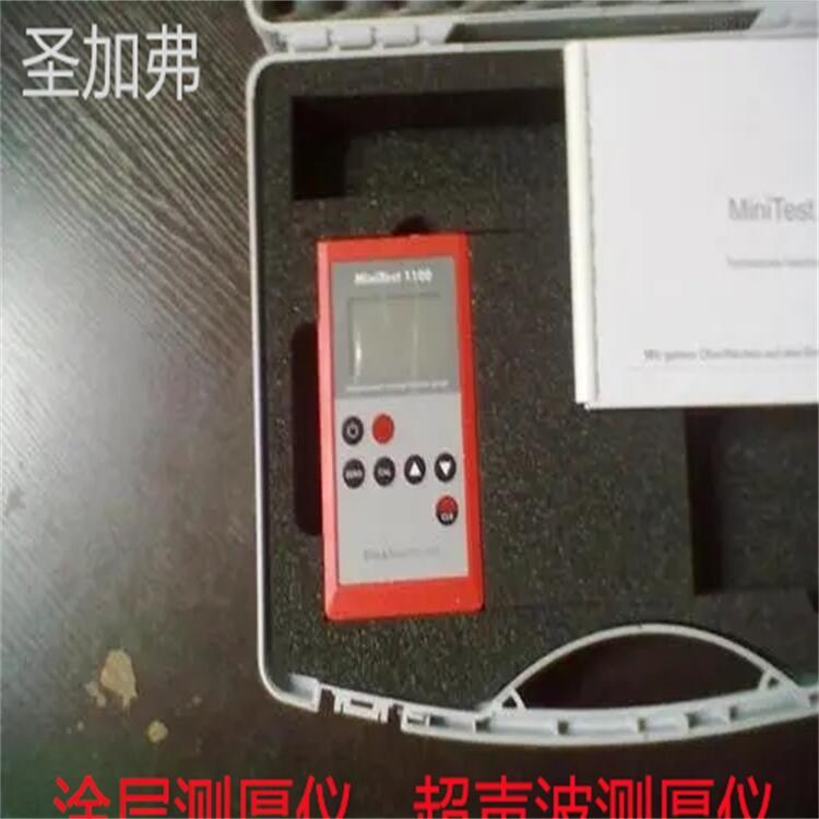 PX-7高精度超聲波測厚儀 恒溫加熱臺顯微鏡恒溫臺冷熱加熱板