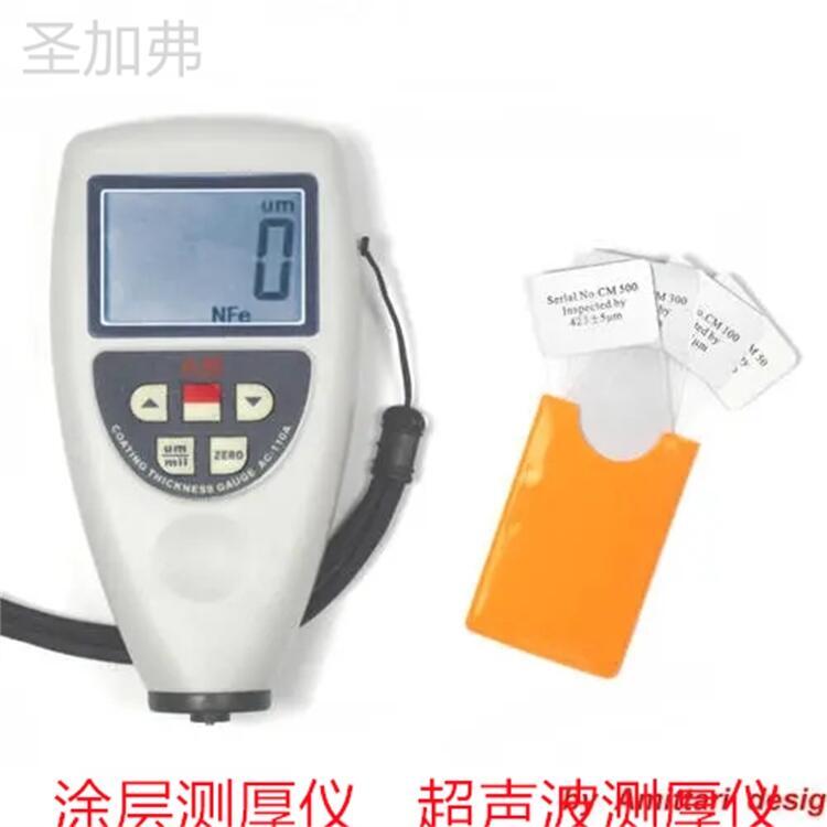 Fluke 810 測(cè)振儀恒溫加熱臺(tái)顯微鏡恒溫臺(tái)冷熱加熱板