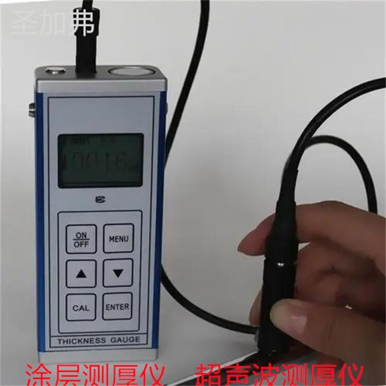 TG-5000管道壁厚度測量儀TG5000涂層測厚儀艾默生手操器電池測試儀