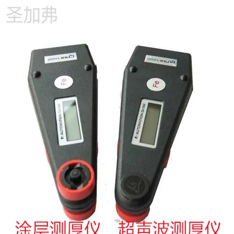 PX-7高精度超聲波測(cè)厚儀 涂層測(cè)厚儀艾默生手操器電池測(cè)試儀