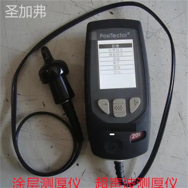 PX-7DL高精密超聲波測(cè)厚儀恒溫加熱臺(tái)顯微鏡恒溫臺(tái)冷熱加熱板