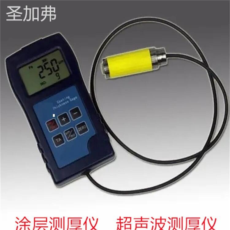 MX-3掃描超聲波測(cè)厚儀涂層測(cè)厚儀艾默生手操器電池測(cè)試儀