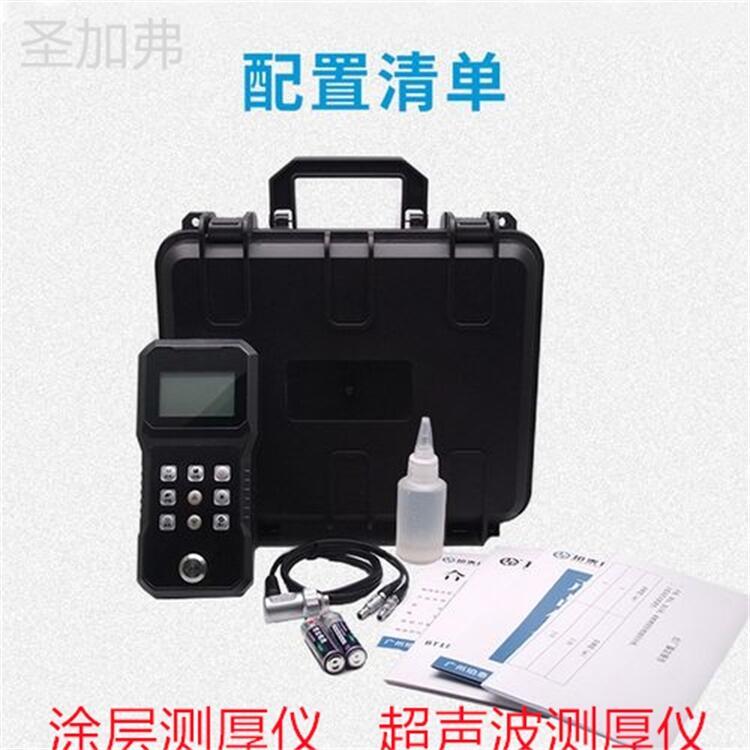 EM10F涂層測(cè)厚儀涂層測(cè)厚儀艾默生手操器電池測(cè)試儀