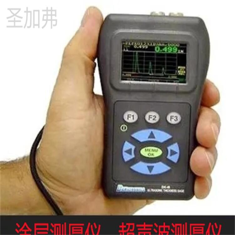 超低溫冰箱P550P黑體爐DP45水平測(cè)定儀 扭矩倍增器