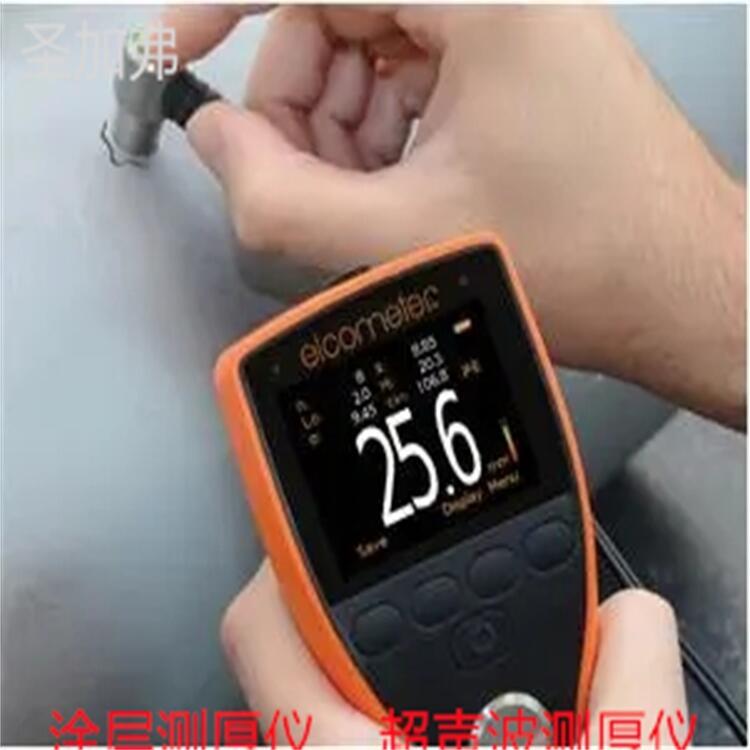 PVC管壁厚超聲波測(cè)厚儀涂層測(cè)厚儀艾默生手操器電池測(cè)試儀