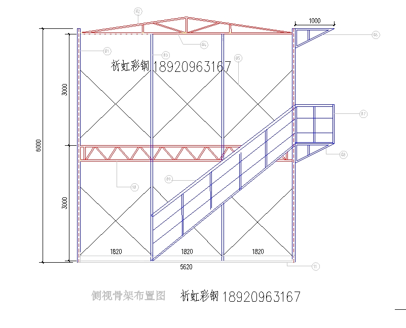 海青鎮(zhèn)住人彩鋼房搭建