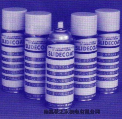 日本AUDECオーデック高溫潤滑劑SLIDE-COATING-AEROSOL