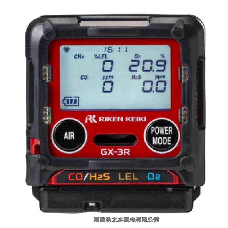 日本理研計器RIKEN KEIKI測定用品GX-3RPRO B00E4E3L1