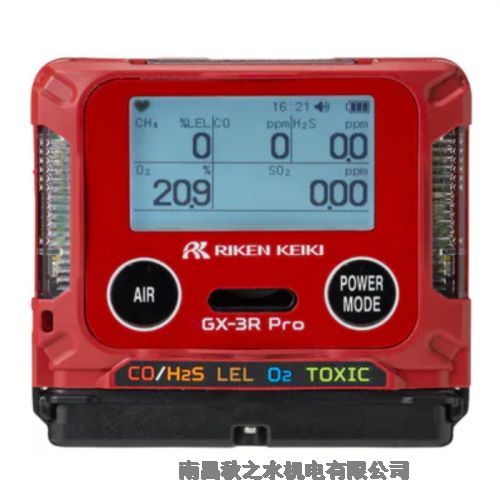 優(yōu)勢供應(yīng)日本理研計器RIKEN KEIKI測定用品GX-3RPRO B0000E3L1