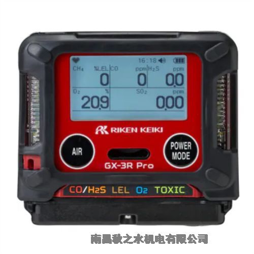 日本理研計器RIKEN KEIKI測定用品RP-3R+GX-3R TAYPEE