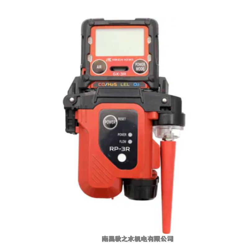 日本理研計(jì)器RIKEN KEIKI測定用品GX-3RMRP8M