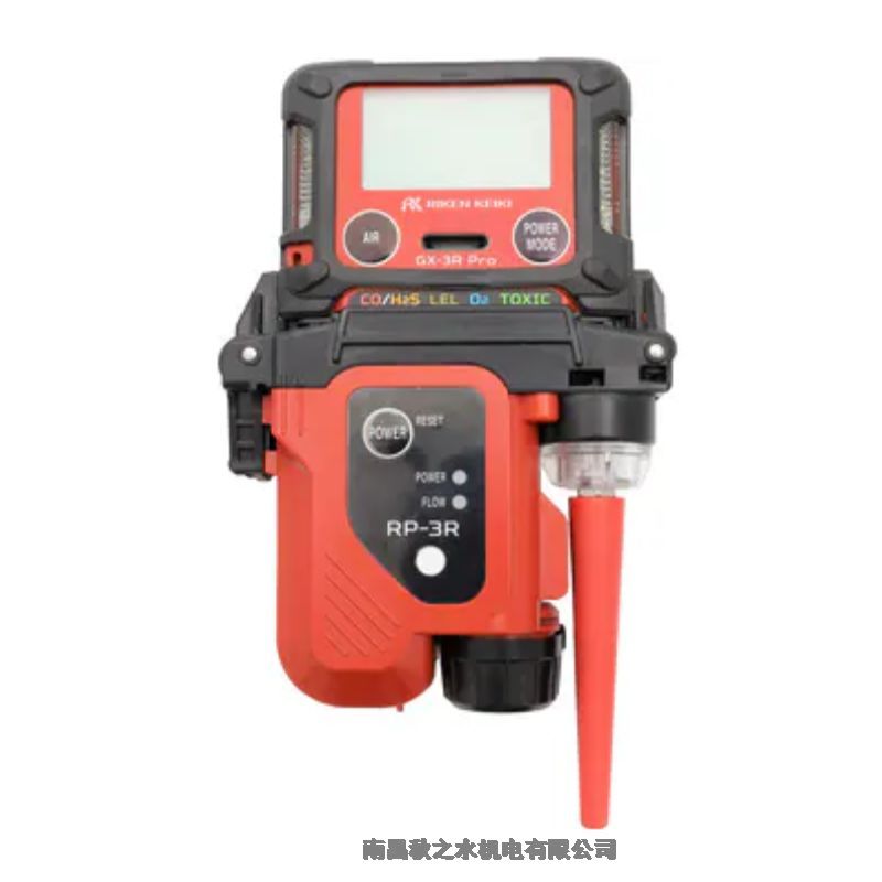 優(yōu)勢供應(yīng)日本理研計器RIKEN KEIKI測定用品RP-3R 04