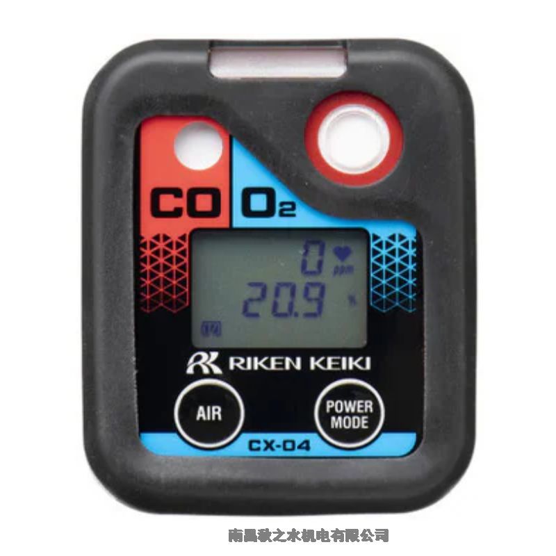 優(yōu)勢供應日本理研計器RIKEN KEIKI測定用品CX-04