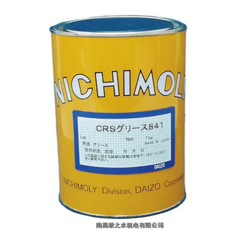 DAIZOダイゾーNichimoly高溫潤滑脂CRSグリース841；1120064140