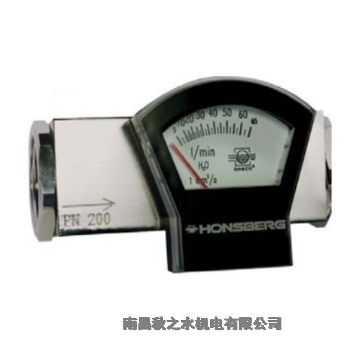 優(yōu)勢(shì)供應(yīng)德國豪斯派克HONSBERG流量顯示器H1Z1/H2Z1