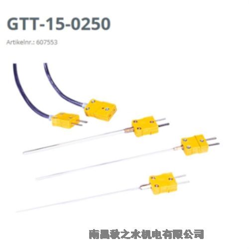 德國格瑞星Greisinger涂層熱電偶絲溫度傳感器探頭GTT