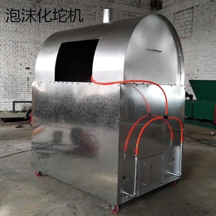 泡沫快餐盒化塊機 廢舊泡沫化坨機 液化氣烤箱 歡迎咨詢