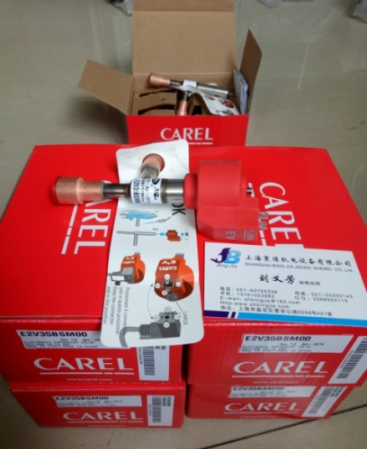 原裝正品CAREL卡樂電子膨脹閥E4V95BST00上海現(xiàn)貨