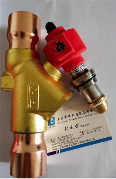 卡樂空調(diào)冷凍控制器 IR33W9MR20