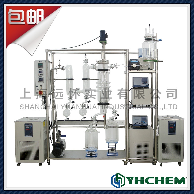 高硼硅玻璃分子蒸餾YMD-100 分子蒸餾實驗室精油提取設(shè)備