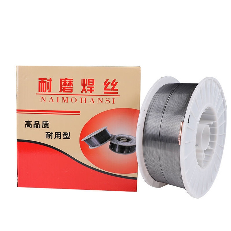 供應山東斯坦福牌YD258(Q)堆焊藥心焊絲 YD258(Q)耐磨焊絲
