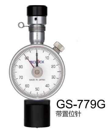 得樂TECLOCK微型橡膠硬度計(jì)GS-779G